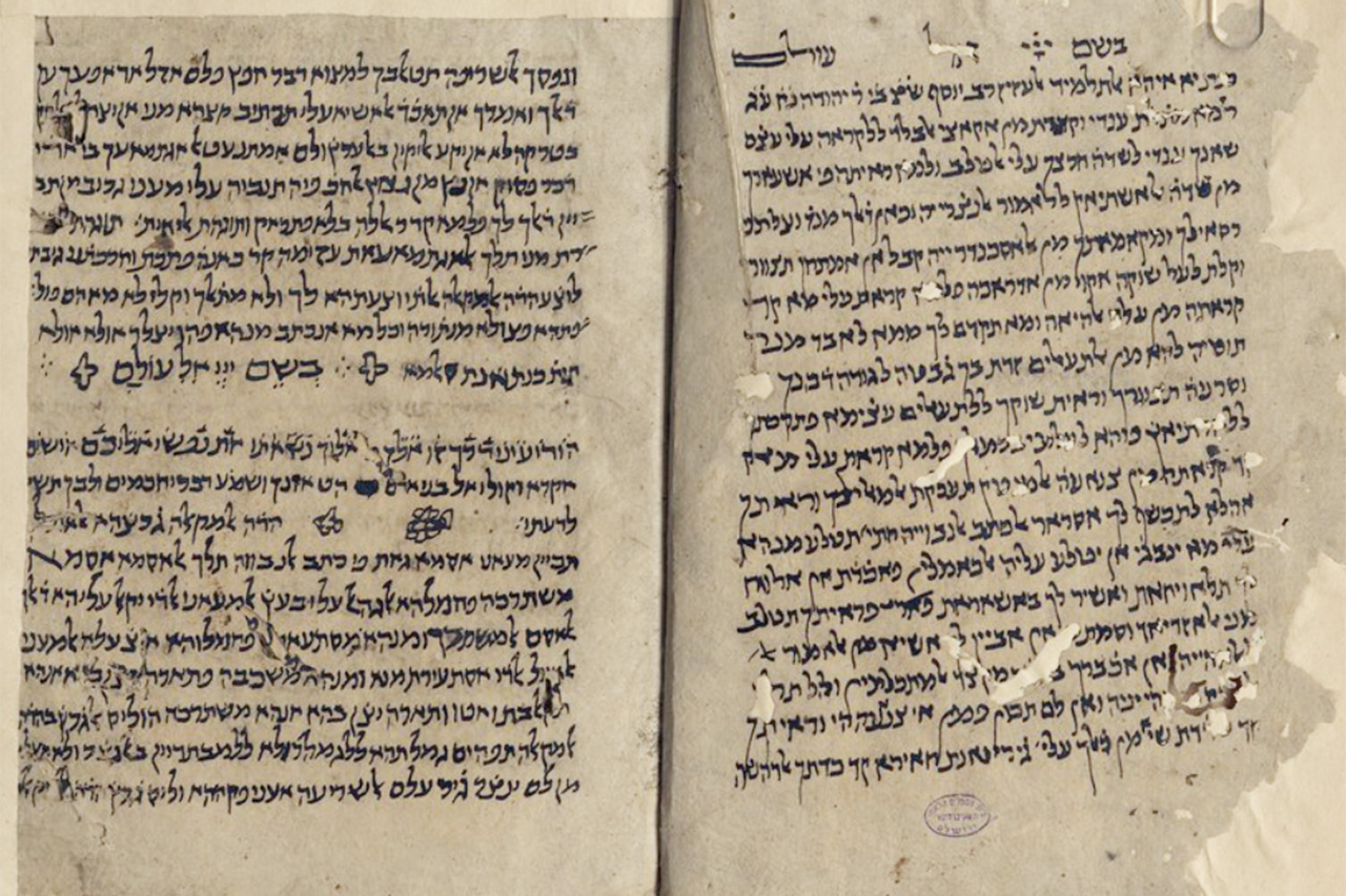 Séminaire sur le Shoresh 5