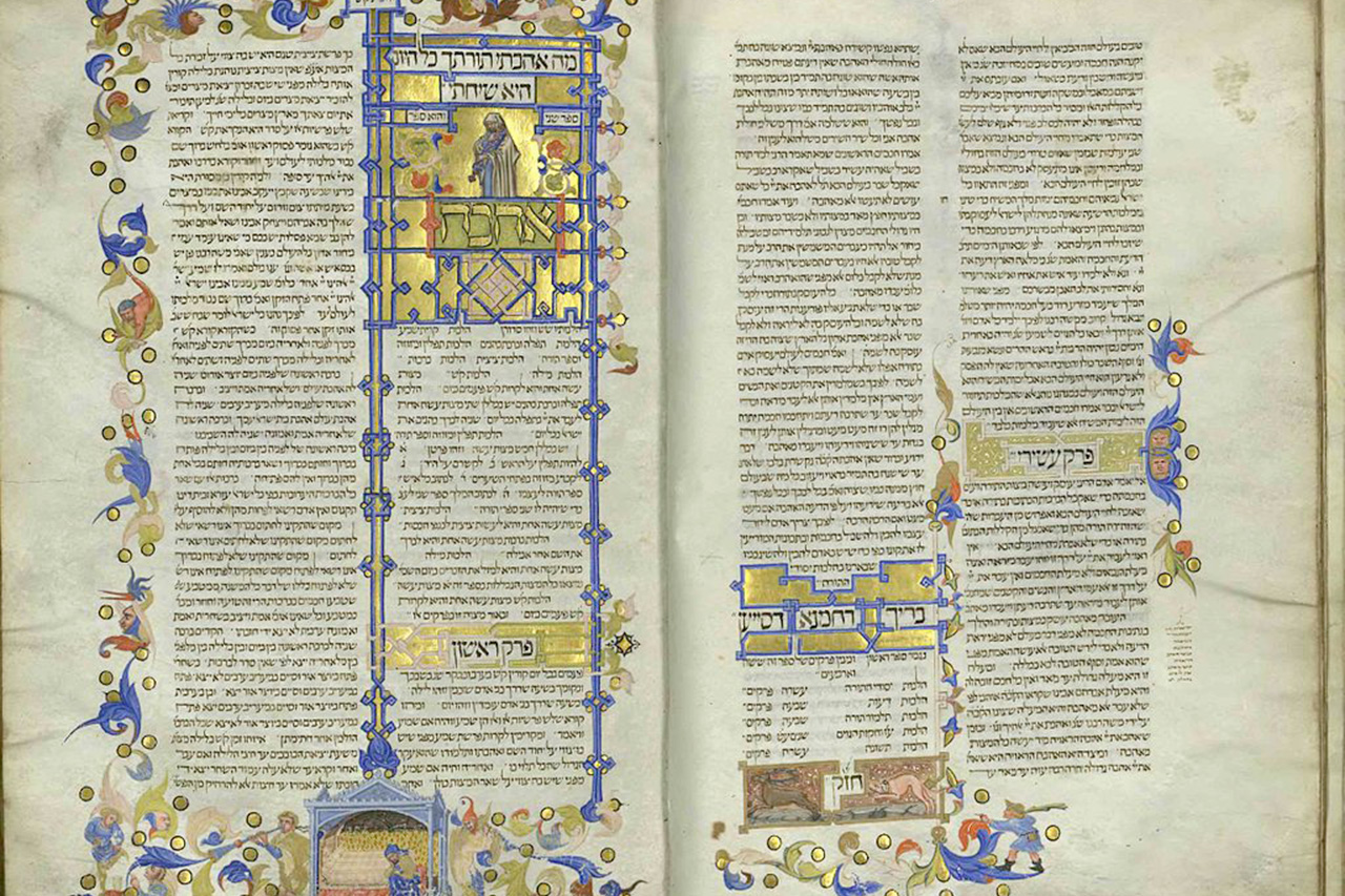 Le Sefer HaMitsvoth duRambam